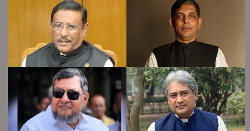 ফাঁসির সাজা পাওয়া নিষিদ্ধ আওয়ামী লীগের ৬ নেতার অর্ধেক সম্পত্তি বাজেয়াপ্তের নির্দেশ