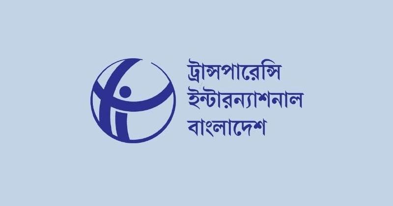 TIB concerned over ongoing extortion, encroachment