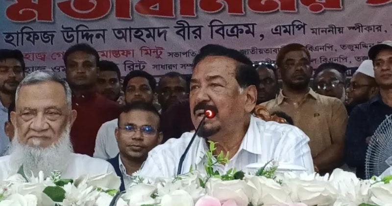 Most govt officials are corrupt, says Speaker