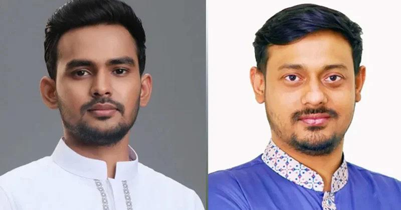 Dhaka mayoral polls: NCP announces Asif,  Patwary as candidates