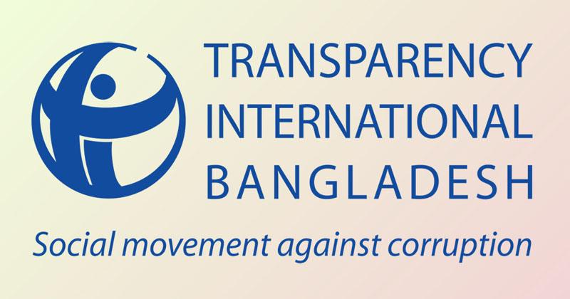 সাইবার আইনের খসড়া পাস হলে বাংলাদেশের সাইবার স্পেস নিপীড়নমূলক ভুবনে পরিণত হবে: টিআইবি